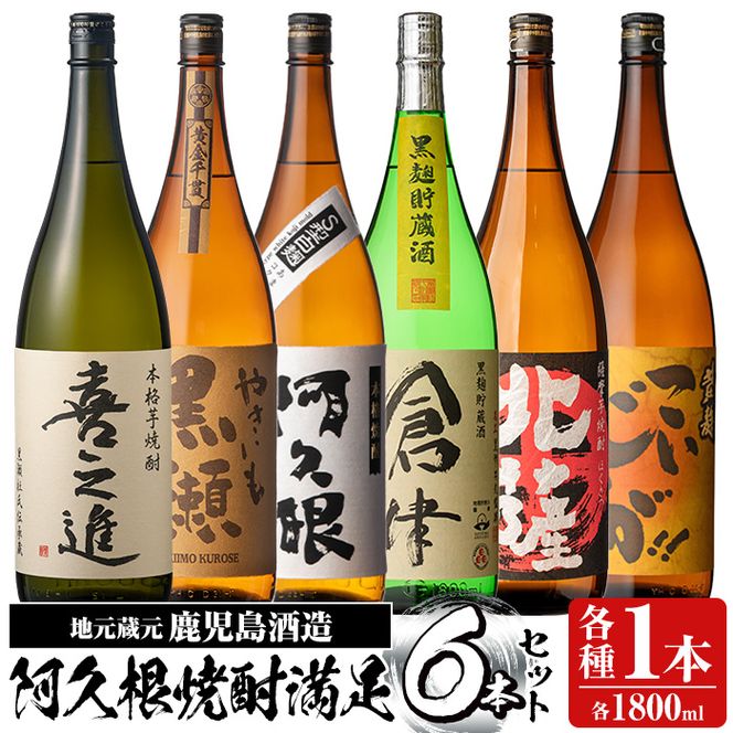 yvszX储E߁In()̈vĒZbguViE₫EvEqÁEkFEႪv(v6{Ee1800ml)1r Y Ē Ē  AR[   bNyꎓXzakn020-23