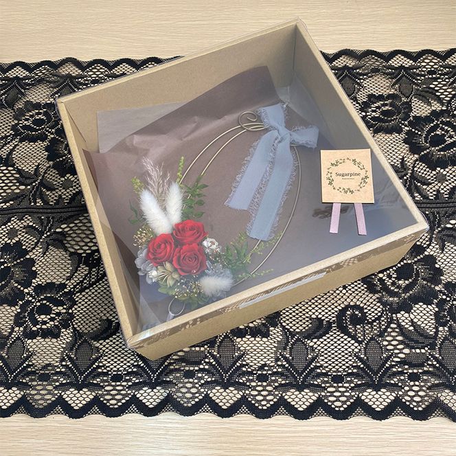 AJ213-1 プリザーブドフラワー　　　　　【プリューム/レッド】春日部市　　　　　シュガーパイン