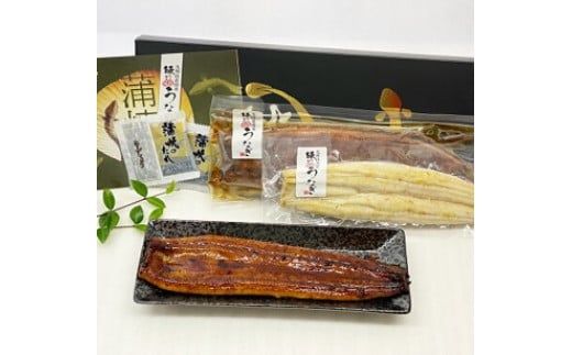 【甲佐ブランド】 うなぎの蒲焼き ・白焼きセット 【こうさんもん認定商品】熊本産 国産 総重量３００ｇ以上