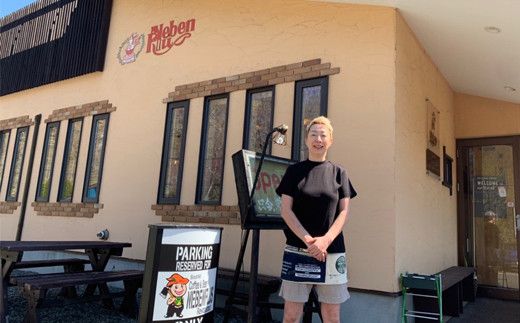 【洋食の老舗 ネーベン・フルス】お食事券 食事券 1名様分【1月20日以降順次発送】 ハンバーグ お食事券 食事券 チケット 体験 体験型 飲食店 観光 旅行 2026年 年始発送 北海道 釧路町 釧路超 特産品　121-1237-01