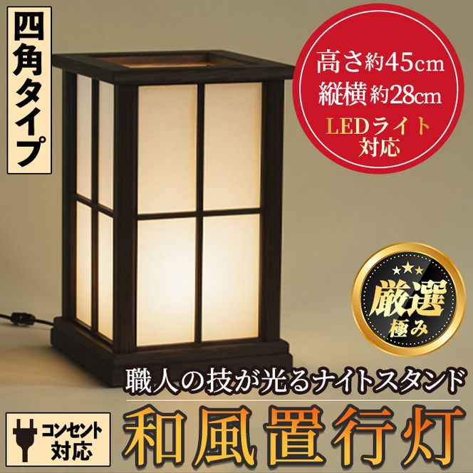 y̑Sǒzy2201402azʌ聄Y̐gpIEl̋Zaus(lp^Cv)G H|i Cg  LED RZgyѓc؍Hz