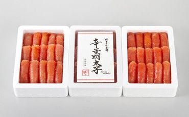 博多の味本舗 辛子明太子 計1.05kg（350g×3箱）明太子 めんたい