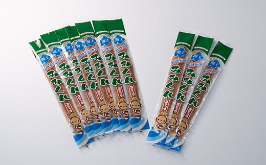 【09002】ホタテの貝ひも珍味　北海道猿払産　10個 