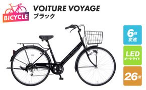 099X234 VOITURE VOYAGE 26 ブラック