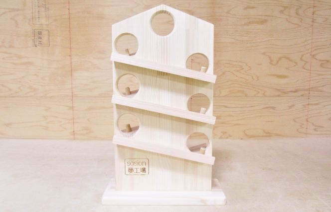 099H2171 手作り木製 クーゲルバーン