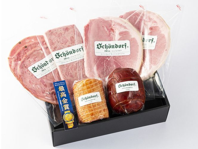 モンドセレクション最高金賞受賞ハムセット“寿”◇※離島（伊豆諸島および小笠原諸島）への配送不可 FAA-175