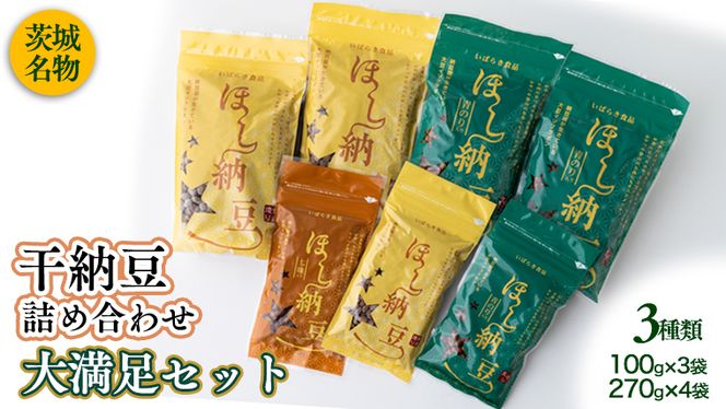 y錧㒬z[lߍ킹 喞Zbg [ ق[ hC[ AEghA H Ro [AL005ya]