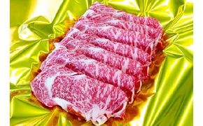 【3-70】松阪牛すき焼き（ロース・肩ロース）　600g