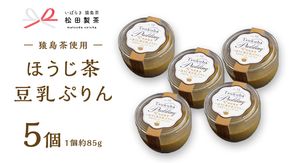 317ページ目）検索条件:野菜の返礼品を探す | ふるさと納税サイト 