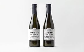 【CF】山神果樹薬草園：柑橘リキュール柚子6％　２本セット《30日以内に出荷予定(土日祝除く)》---sanagouchi_myk_27_1set---