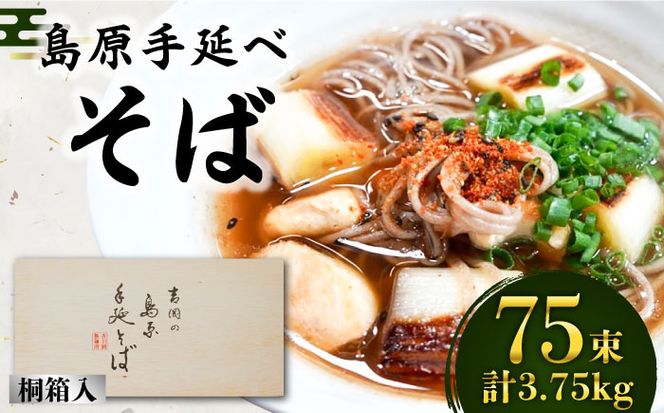 y茧쓇sz艄 ˔ 50g×75 v3.75kg /     Mtg  / 쓇s / gˍH [SDG008]