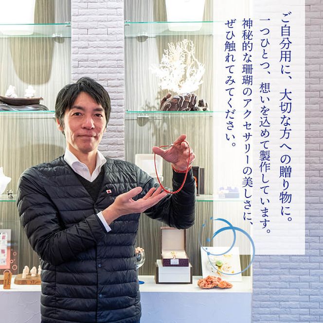 赤珊瑚シルバーペンダント(7×5mm・オーバル型) B d0-007 