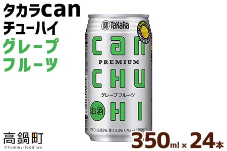y{茧S璬z^Jcan`[nCuO[vt[cv350ml×24{Zbgɏoׁyc776_is_x3z