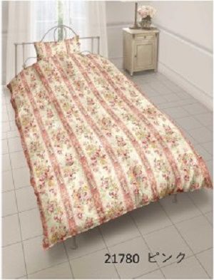 フランス産ホワイトダック90%羽毛布団 シングルサイズ(60サテン) 色:21780ピンク