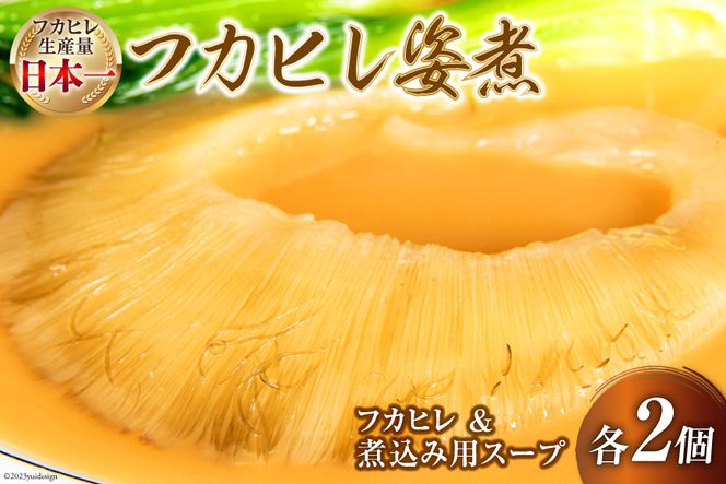 y{錧CszC`g 1,440Ԃċ𒼂ɍtJqp Zd 80g ύݗppC^X[v250g e2 [C {錧 Cs 20565812] tJq ӂЂ h Ⓚ ؗ 