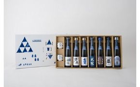 山の酒 純米酒 飲み比べセット（７本＋お猪口２個）　春鶯囀 株式会社萬屋醸造店 谷櫻 谷櫻酒造有限会社 甲斐男山 株式会社八巻酒造店 七賢 山梨銘醸株式会社 太冠 太冠酒造株式会社 笹一 笹一酒造株式会社 甲斐の開運 井出醸造店 日本酒 お酒 地酒 銘酒 清酒 山梨 やまなし 富士川町