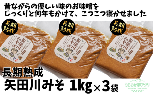 yɌzyc݂(n)1kg×3܁zX ݂ ~\   n Ɍ   ނ炨AO 41-09