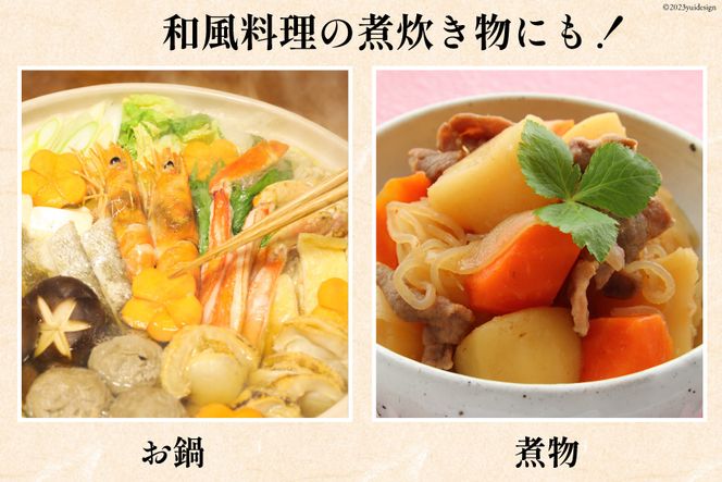 エイケン 和風だし 濃縮タイプ 1,000ml×2本 [日本栄研工業 大阪府 守口市 20941002] だし ダシ 出汁 うどんだし 調味料 おだし 液体 濃縮 希釈 和風だし 和風出汁 かつお カツオ 鰹