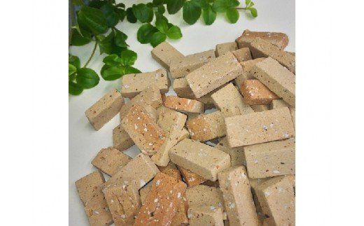 ミニレンガ エンジェルブリック 30個 ※色を選んでください H032-068