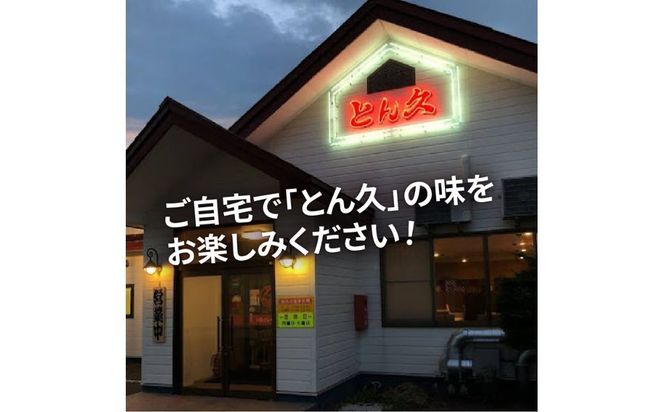 レンジで丼！黒毛和牛ニノウデ丼 3個 ( 弁当 どんぶり 丼 ニノウデ 冷凍 簡単調理 )【136-0015】