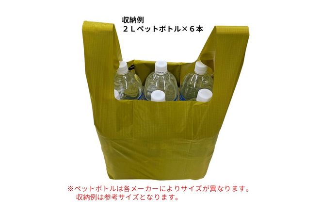 [R306] oxtos(オクトス) タフ エコバッグ