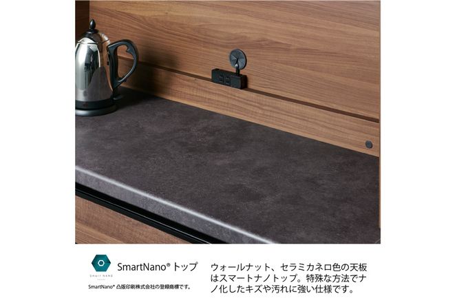 食器棚 カップボード 組立設置 EMA-1000Rカウンター [No.580]