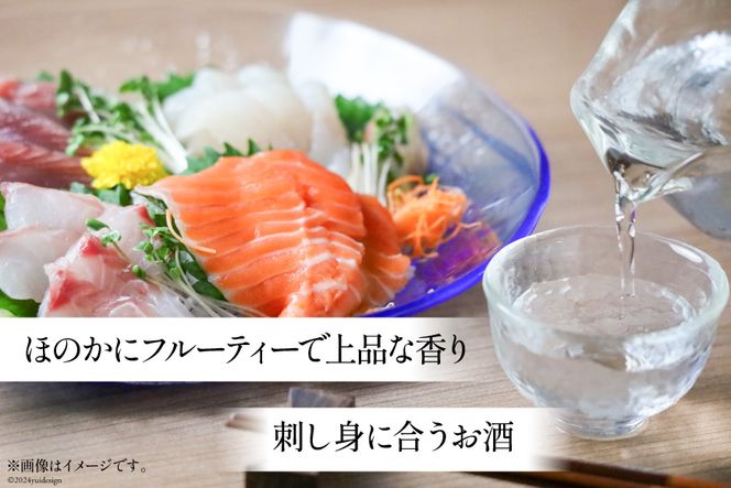 【刺身に合う日本酒】満寿泉 純米大吟醸 ふなはし 720ml[桝田酒造店 富山県 舟橋村 57050138] 