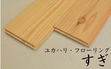 yRpcSqzJnEt[O  EbhJ[ybg M-mm-A09A