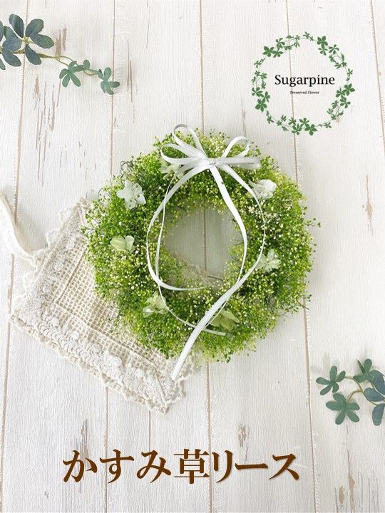 yʌtszAJ090-1 vU[uht[[XyAW/O[zts VK[pC