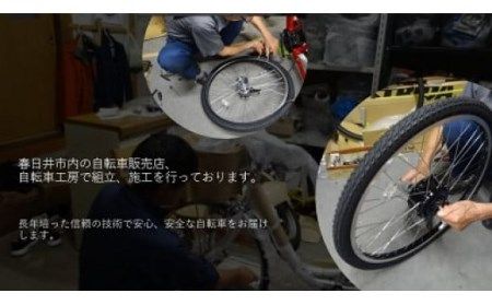 BAGGIO　防災対応20型６スピードノンパンク折りたたみ自転車　色：グレー/ブラック・北海道・沖縄・離島の発送はできません・ご了承ください。