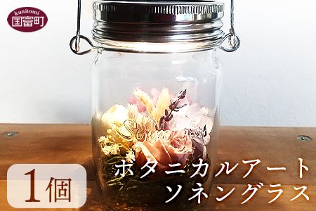 y{茧xz{^jJA[g \lOXɏoׁya0348_at_x4z