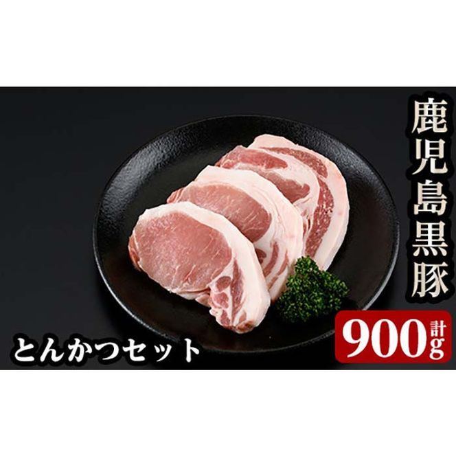 yǎsza238 C801 ؂Ƃ񂩂ZbgIgJcɂ҂ȍ؃[Xv900gIYSC-801y_Ƌgz