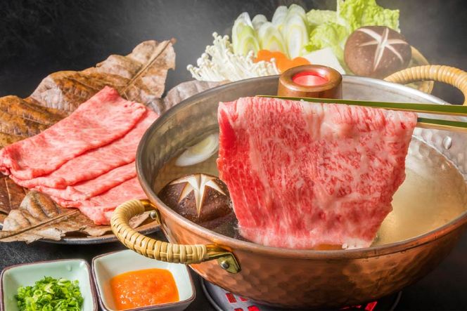 博多和牛 A4以上 しゃぶしゃぶ すき焼き用 厳選 肩ロース 肩バラ肉 モモ肉 400g【化粧箱】 [MEAT PLUS 福岡県 筑紫野市 21761015]