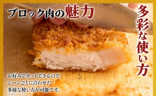 ふくよか豚ロースブロック約5kg 豚ロースブロック 豚ロースブロック肉 豚ロース ブロック肉 塊肉 豚肉 ブタ肉 豚 肉 ふくよか豚 焼肉 ステーキ とんかつ しゃぶしゃぶ 冷蔵 福岡県 福岡 九州 グルメ お取り寄せ