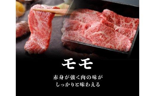  宮崎牛 焼肉セット 400g 肉 牛 牛肉 国産 黒毛和牛 BBQ 食べ比べ[D0654]