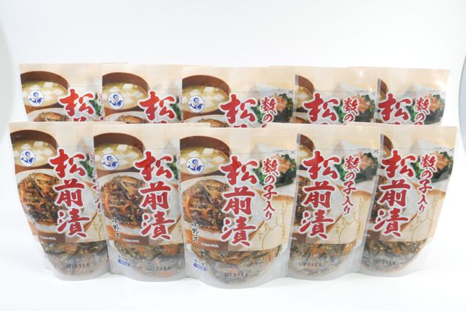 数の子入り 松前漬 160g 10個セット [小野万 宮城県 気仙沼市 20564647] 松前漬け 酒の肴 おつまみ おかず ご飯のお供 漬物