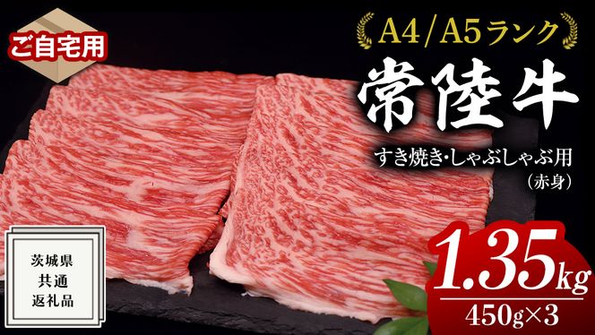 y錧vszy 헤 z p Ă Ԃԗp ( Ԑg ) 1.35kg  E Ef ( 錧ʕԗi ) јa a Y 󂠂 킯 ƒp Y Ԑg   ₫ A4N A5N uh p ȈՕ ƒp ƒp [BM071us]