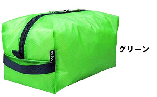 [R146] oxtos UL GEAR CUBE 5【グリーン】