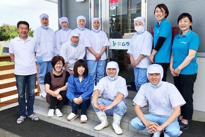 わかめの王様 三陸産 金のわかめ 200g [ムラカミ 宮城県 気仙沼市 20563538_CF02]