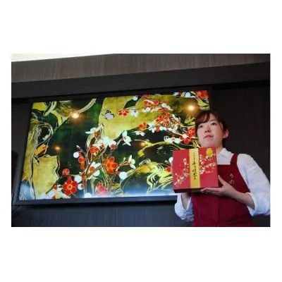 【毎月お届け】無着色辛子明太子600g切大【うめ屋】_HB0096