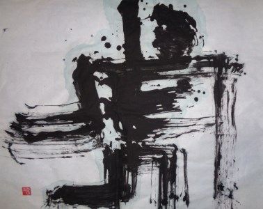 yɌO؎szA-138 EɈ̏Ⴊ҃A[g̏i@PɏĂق̍i