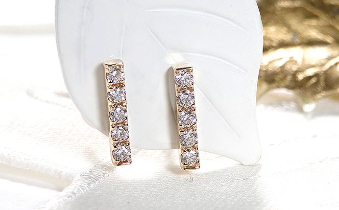 0.20ct】K18YG ダイヤモンドバーピアス CSP00044-18Y SWAV014 0.20ct】K18YG ダイヤモンドバーピアス CSP00044-18Y SWAV014