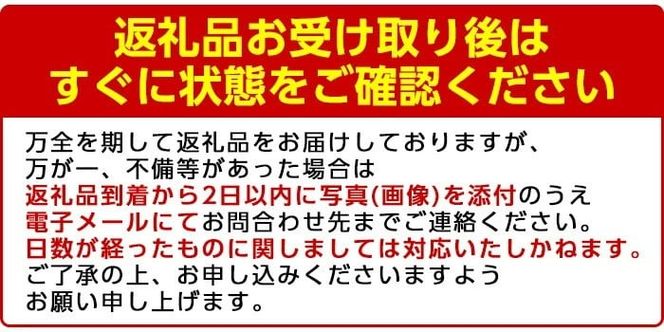 数量限定！有機JAS オーガニックレモン(計2kg) 国産 レモン 檸檬 果実 果物 フルーツ 柑橘 デザート 期間限定 有機栽培 健康志向【中村農場】a-10-54