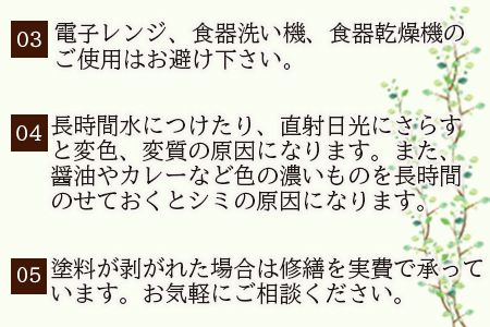 ＜【E】杉づくり弁当箱二段+仕切り2枚付(15cm×7.5cm)＞翌月末迄に順次出荷【a0226_kk_x1】