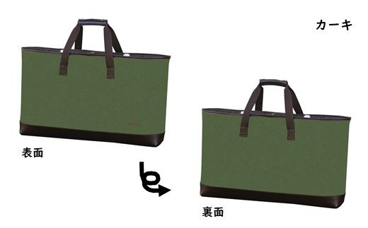 [R255] oxtos 帆布ツーバーナートート【カーキ】