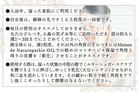 ＜和三盆×柚子 ミルキーシュガースクラブ 40g＞翌月末迄に順次出荷【a0476_or】