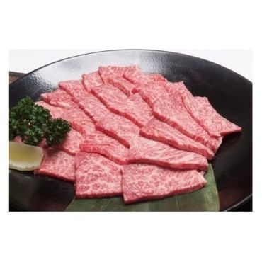 【A５ランク】博多和牛肩ロース焼肉用　300g【伊豆丸商店】_HA0200