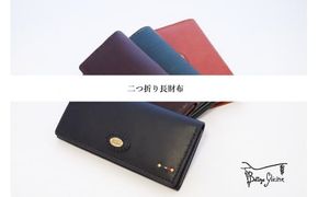 Bottega Glicine 長財布 総革仕立て　 172-007