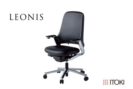 GMFK199C○ITOKI / イトーキ Vento ヴェントチェア デスク