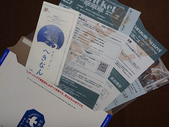 プロのフォトグラファーが碧南市で撮るファミリー、カップルのカジュアルフォト H148-005